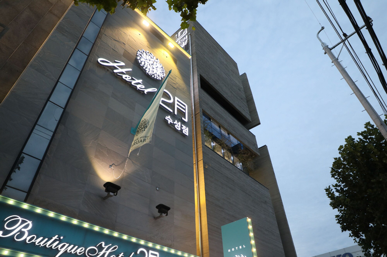 Hotel February Suseong, Buk