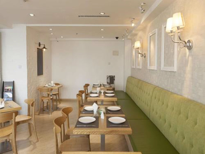 Food & Drinks 5, Kingtown Hotel Hongqiao, Shanghai