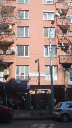 Exterior & Views, Apartment Sophie, Plovdiv