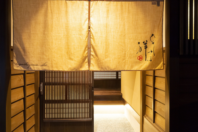 Bedroom 3, Higashiyama Sho, Kanazawa