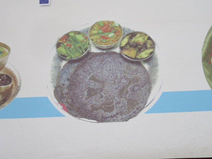 Food & Drinks 5, Stupa View Inn, Bagmati