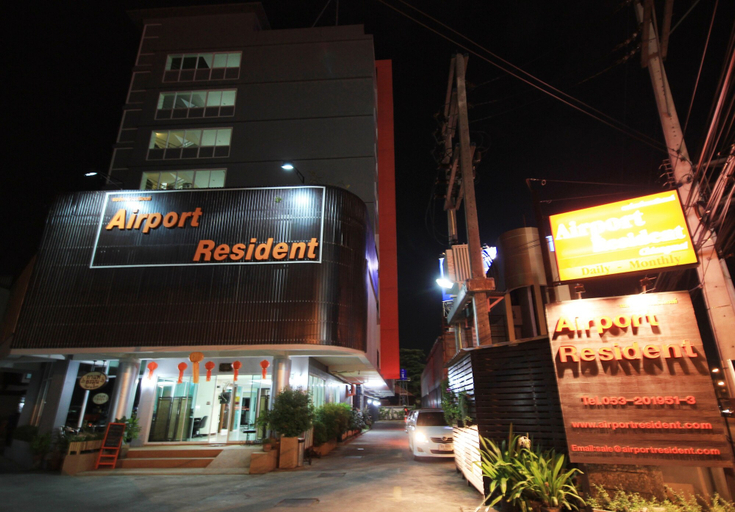 Exterior & Views 2, Airport Resident 2, Muang Chiang Mai