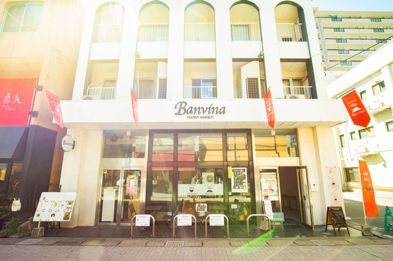 Guest House Banvina - Hostel, Kagoshima