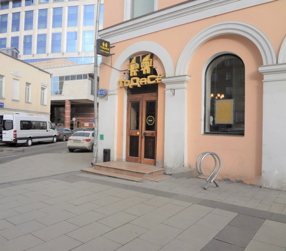 Exterior & Views, Little Hotel - Hostel, Central