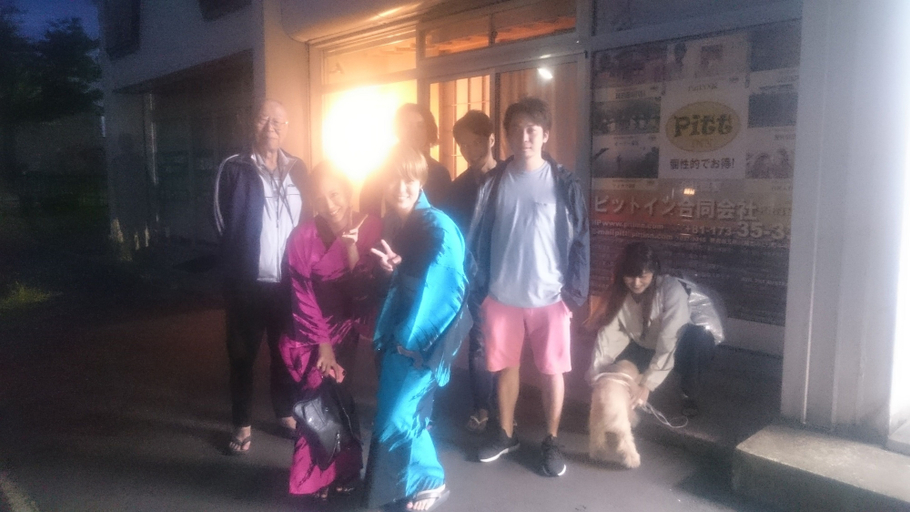 Exterior & Views 2, PittINN - Hostel, Goshogawara