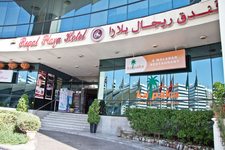 Exterior & Views 1, Six Seasons Hotel, Dubai