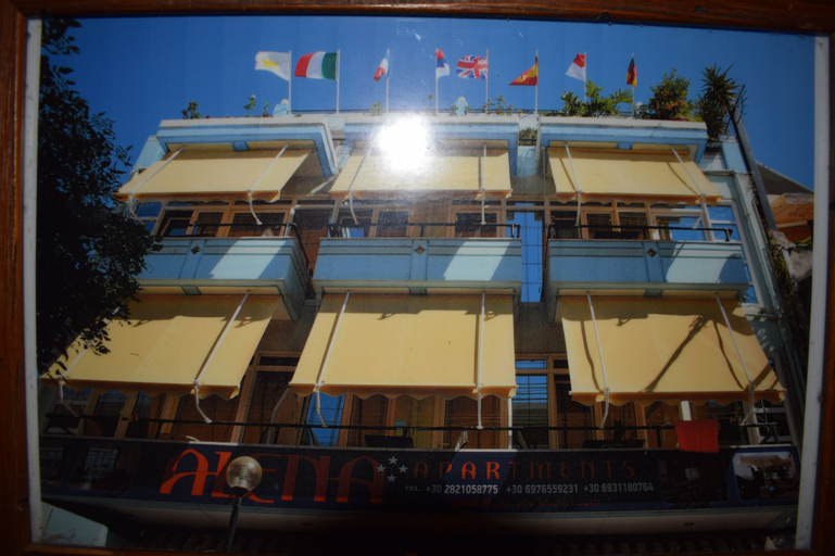 Alena Apartments, Crete