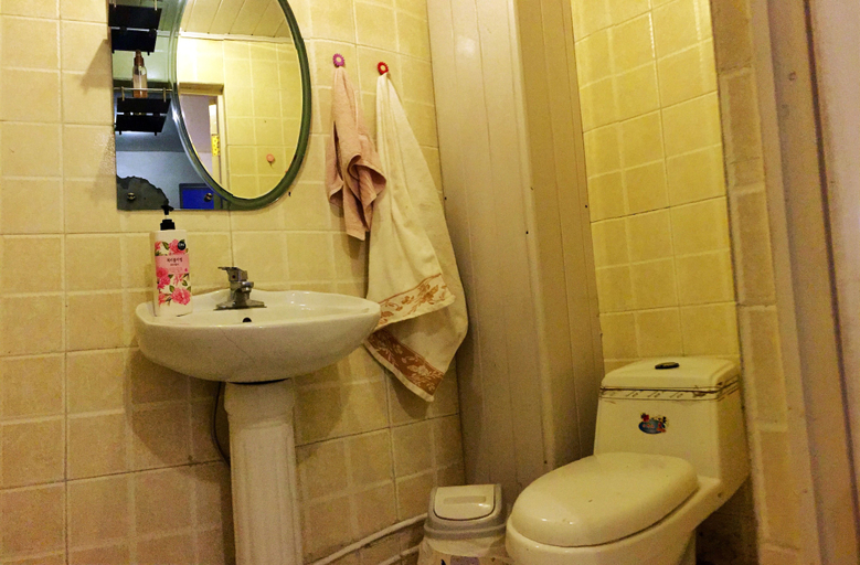 Bathroom 3, Travel Mongolia Guesthouse, Ulan Bator