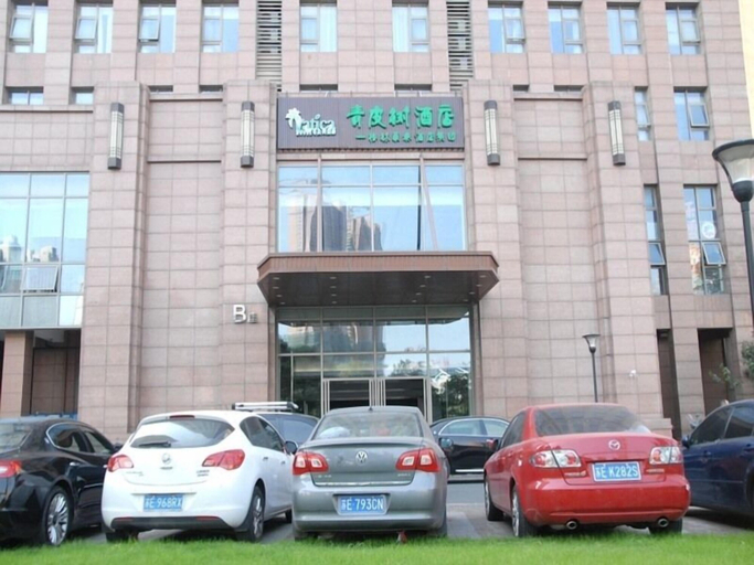 Exterior & Views, Vatica Suzhou Changshu Shimao Residence Hotel, Suzhou