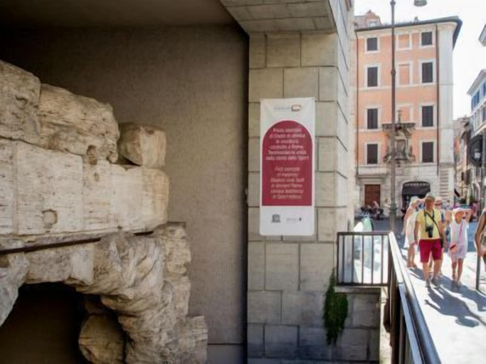 Exterior & Views 2, Rome Visits, Rome