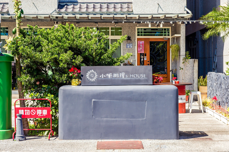Exterior & Views 2, Millet's House, Taitung