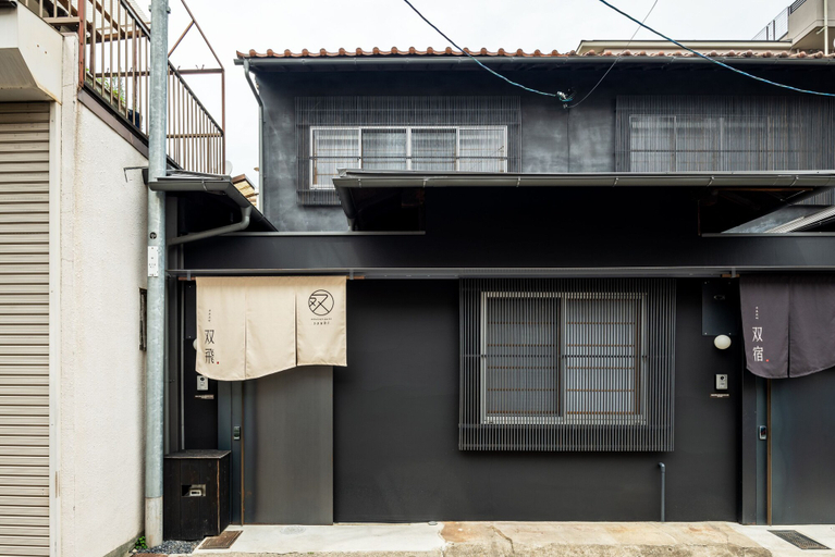 Exterior & Views 2, Souhi Machiya House, Kyoto