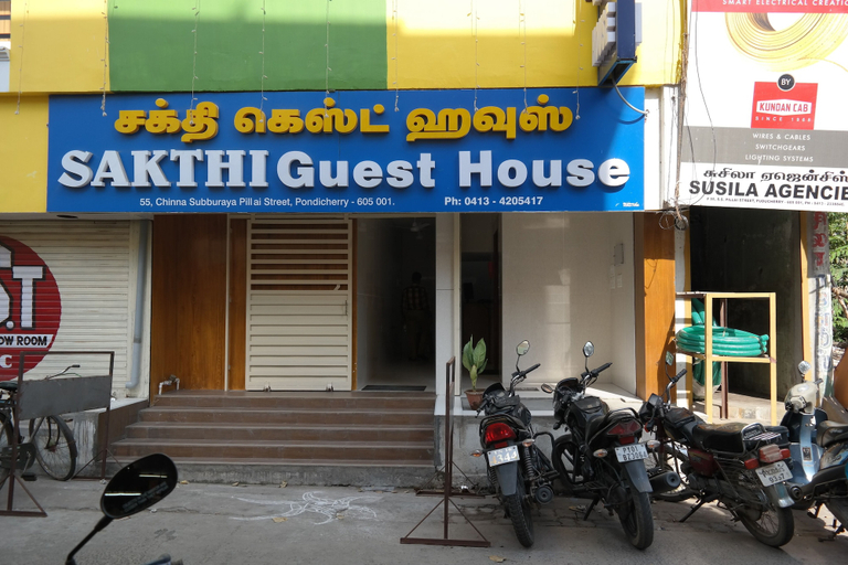 Exterior & Views, Sakthi Guest House, Puducherry