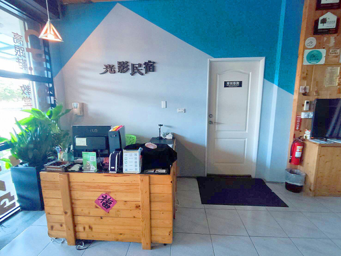 Others 5, Light Shadow, Chiayi County