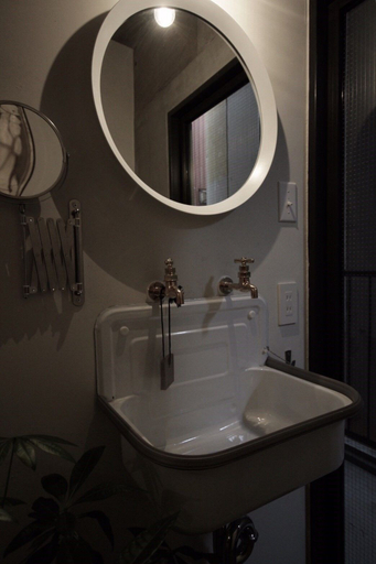 Bathroom 4, Sunny Day Hostel, Takamatsu
