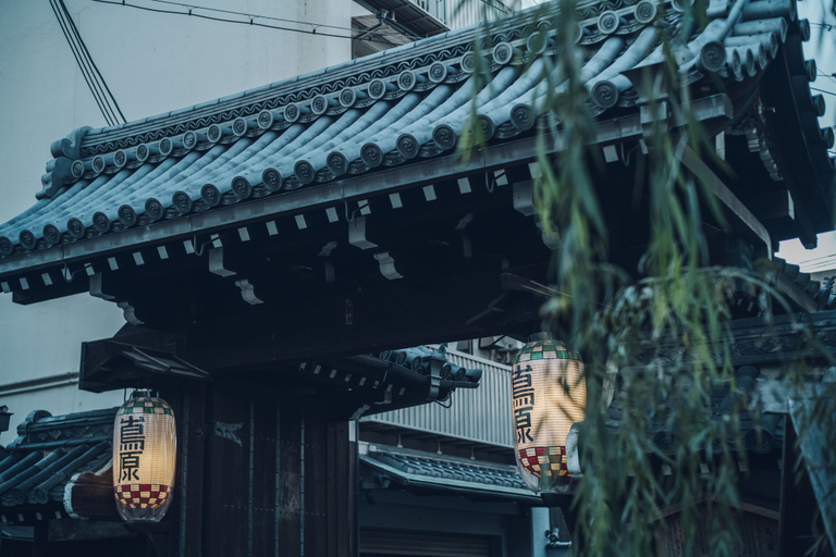 Exterior & Views 2, Sabino House Kyoto, Kyoto