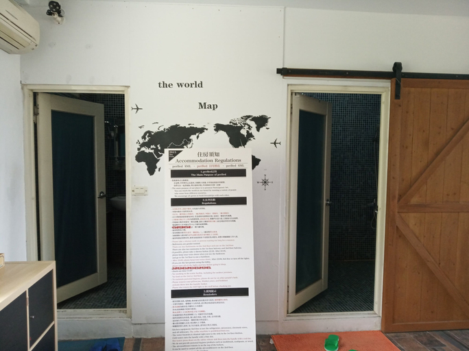 Others 4, perBed Hostel, Nantou