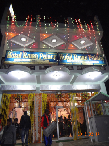 Hotel Rama Palace, Hardoi