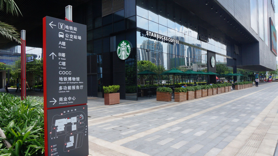 Others 5, Pazhou Angda International Aparthotel Canton Fair Branch, Guangzhou