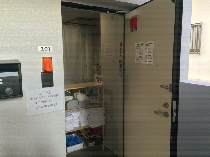Others 5, Hotel Baseview Maehara, Ginowan