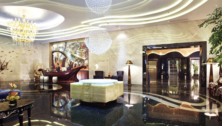 Public Area 4, Xiamen Tegoo Hotel, Xiamen