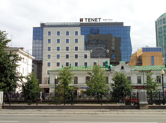 Exterior & Views 2, Tenet, Ekaterinburg gorsovet