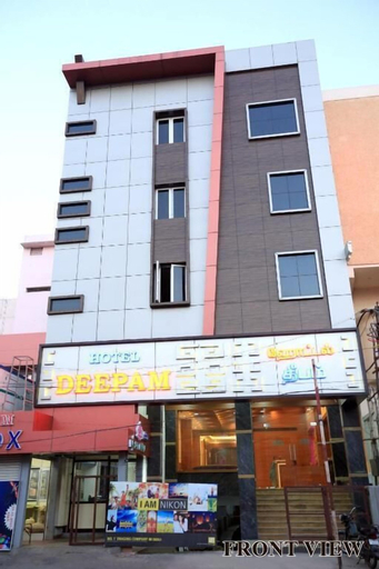 Exterior & Views 2, Hotel Deepam, Tiruchirappalli