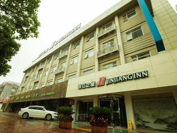 Jinjiang Inn Chuzhou Langya Street, Chuzhou