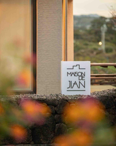 Others 5, MAISON de JIAN Beautiful Outdoor Jacuzzi Accommodation Maison de Jian, Jeju