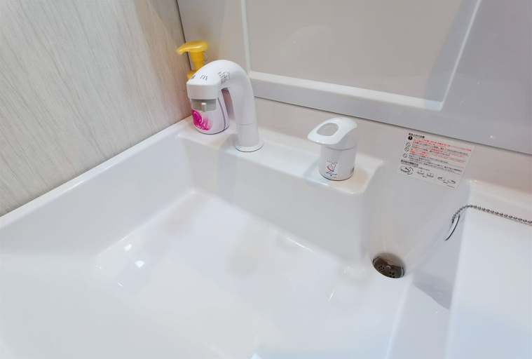 Bathroom 3, Mitsuba, Taitō