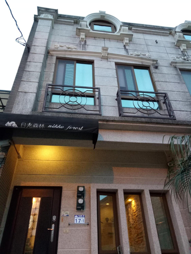 Exterior & Views 2, Sunny Forest Homestay, Hualien