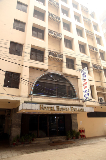 Exterior & Views, Hotel Royal Palace, Dhaka