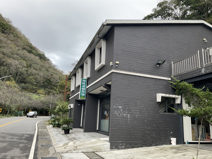 Exterior & Views 2, Breeze Homestay, Nantou