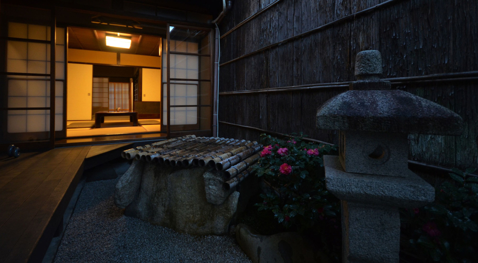Others 4, Kyomachiya Saigu, Kyoto