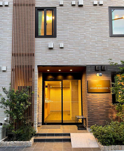 Exterior & Views 1, Shinjuku Warm House, Shinjuku