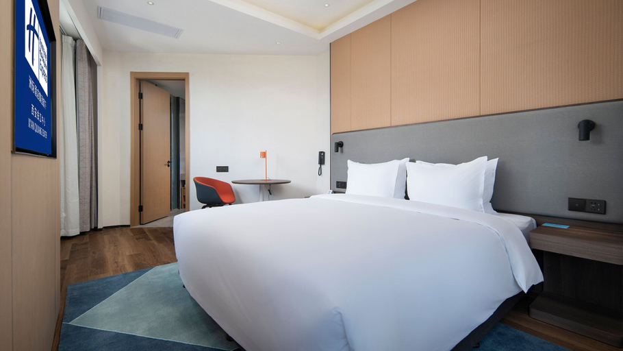 Bedroom 3, Holiday Inn Express XI'AN QUJIANG CENTER by IHG, Xi'an