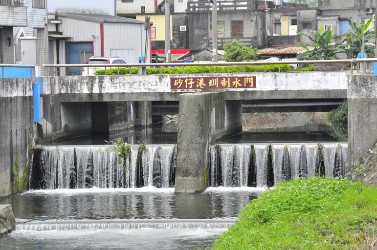 Exterior & Views 2, Smile Orange Homestay, Yilan