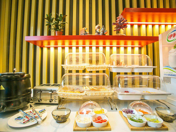 Food & Drinks 4, ibis Huaibei Nanli Road Hotel, Huaibei