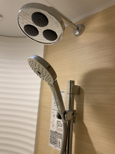 Bathroom 4, Hakobune Furano, Furano
