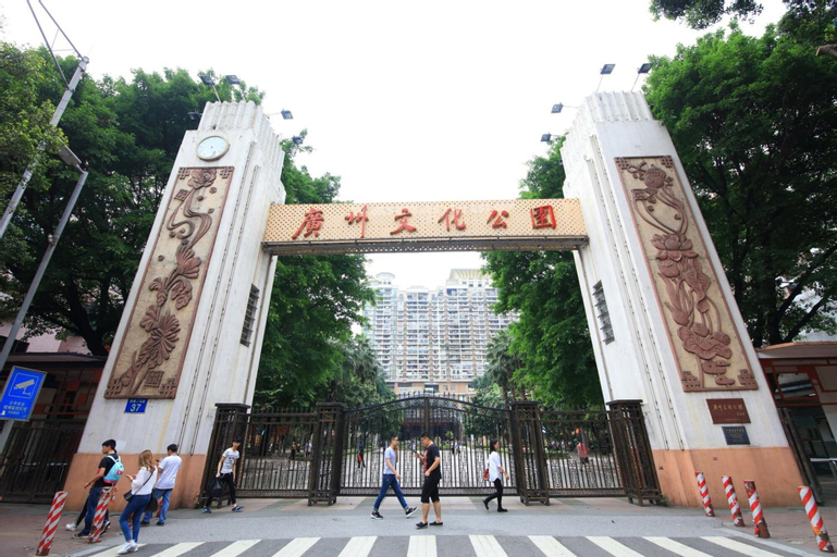 Exterior & Views 2, LN White House Hotel, Guangzhou