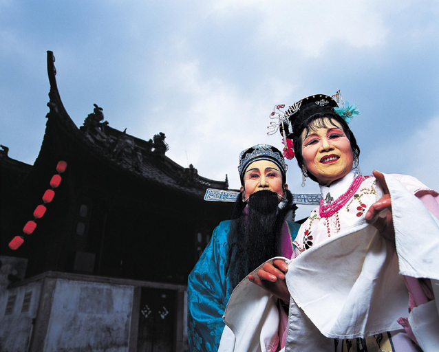 Others 5, Wuzhen Clubhouse, Jiaxing
