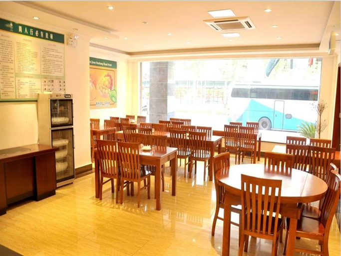 Food & Drinks 5, GreenTree Inn Huaian Economic Development Zone Hechang Road Hotel, Huai'an
