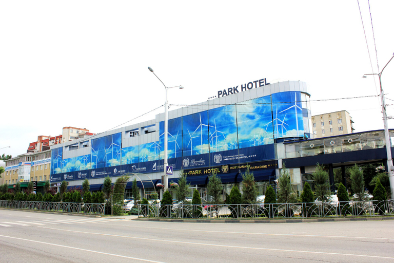 Exterior & Views 2, Park Hotel Stavropol, Shpakovskiy rayon