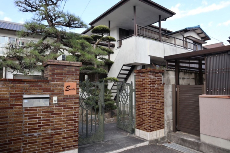 Exterior & Views, Oyado Endo Komichinoniwa, Sanuki