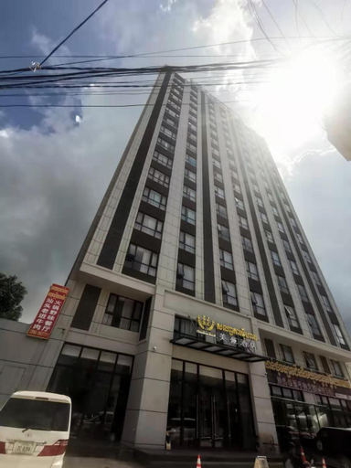 Exterior & Views, Royal Meihao Hotel, Sihanoukville