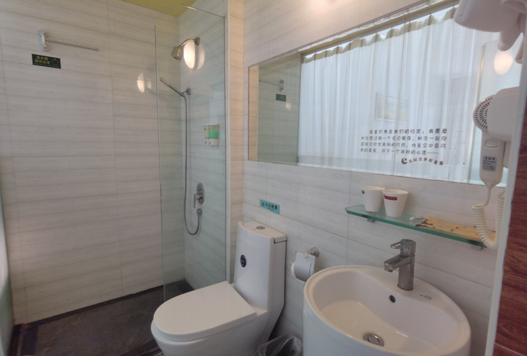 Bathroom, Wenxin Hotel South Hospital, Guangzhou