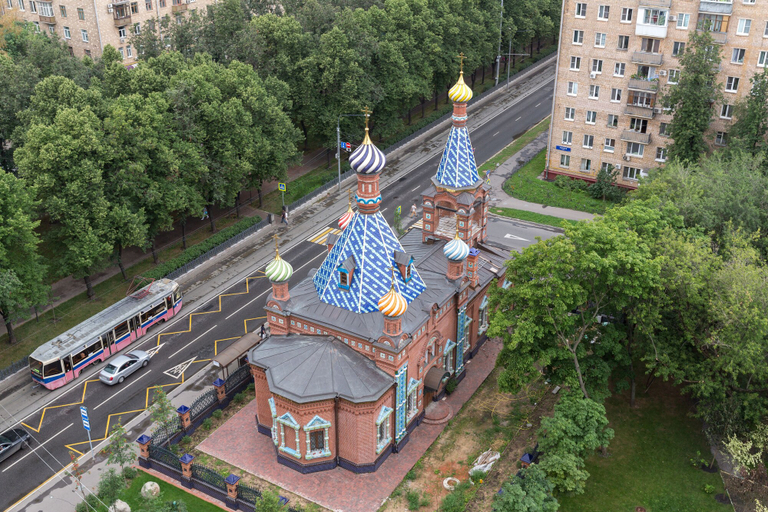 Exterior & Views 2, Moskva4you on Serpukhovskiy Val, Central
