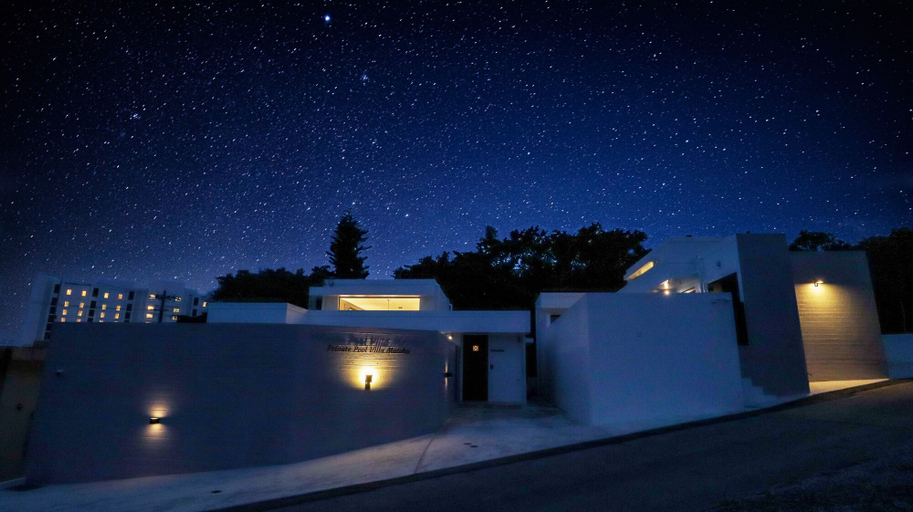 Exterior & Views, Private Pool Villa Motobu, Motobu