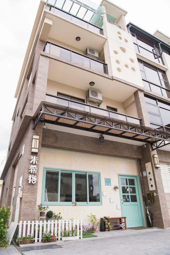 Exterior & Views 2, Mysig, Yilan