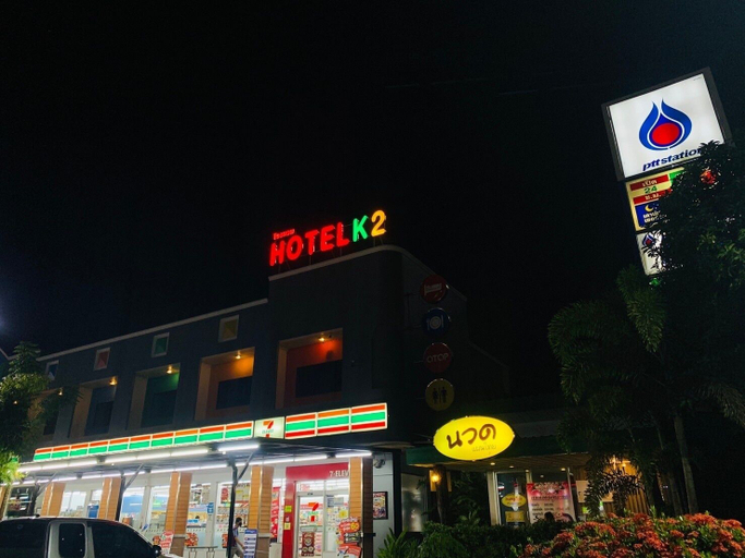 Exterior & Views 2, K2 Hotel @ Airport, Phunphin